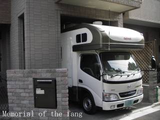 ガレージ