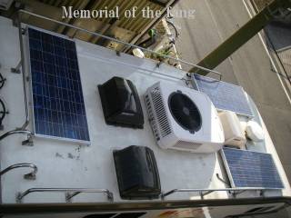 ソーラーシステム